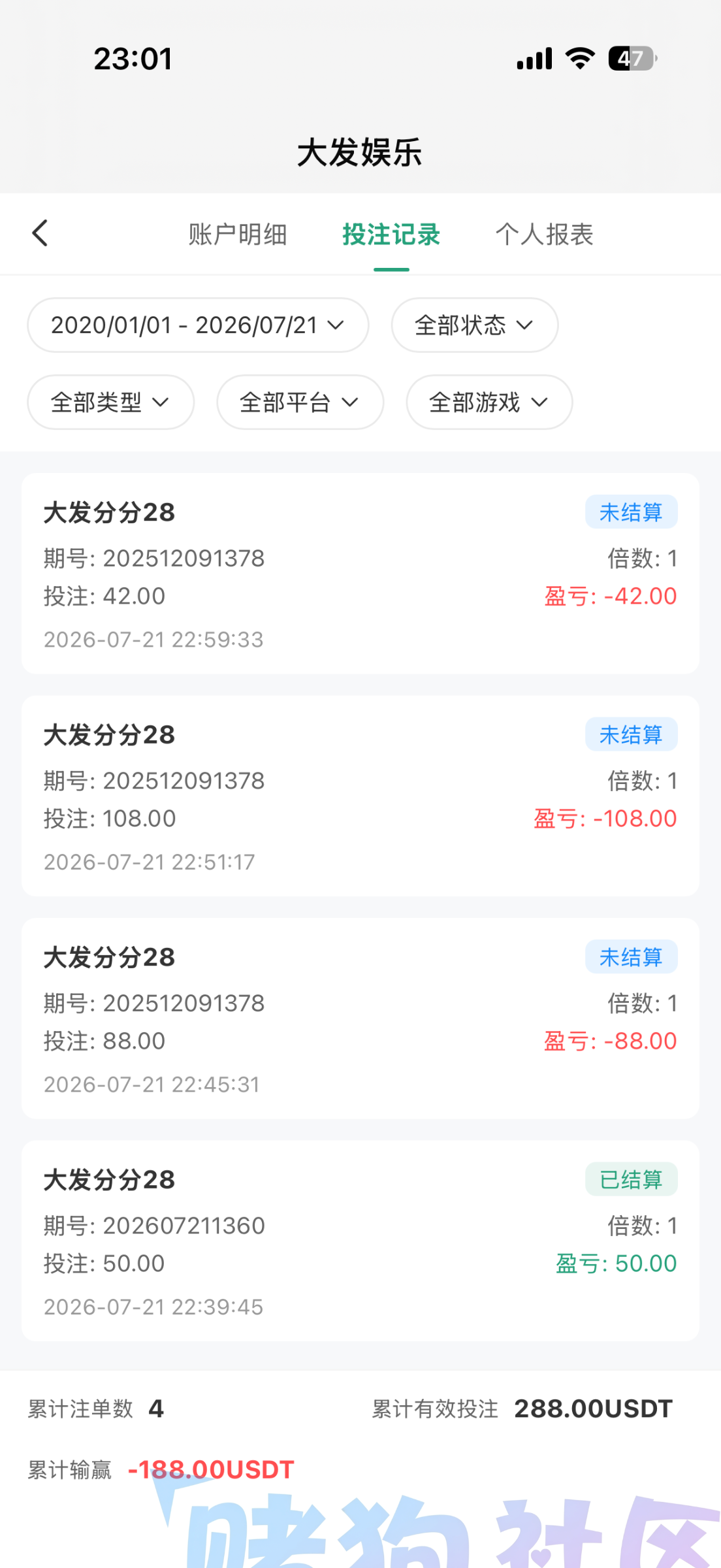 IMG_0296.png
